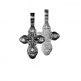 АРТИКУЛ: 17-318